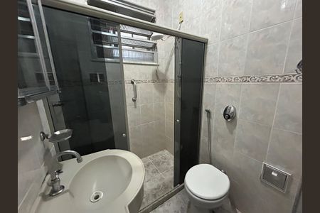 Apartamento para alugar com 56m², 2 quartos e sem vagaBanheiro