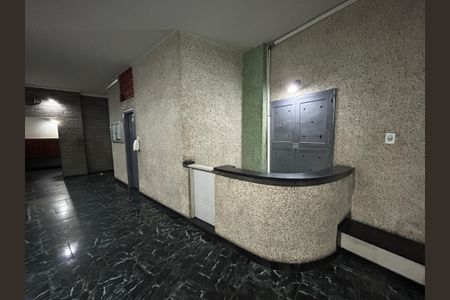 Apartamento para alugar com 56m², 2 quartos e sem vagaHall de entrada