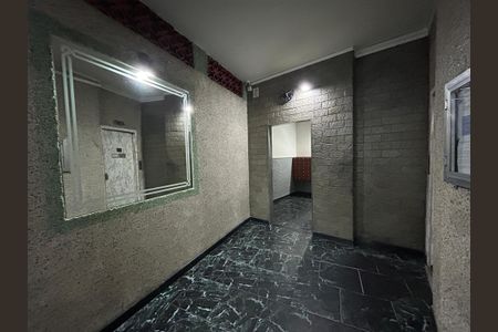 Apartamento para alugar com 56m², 2 quartos e sem vagaHall de entrada