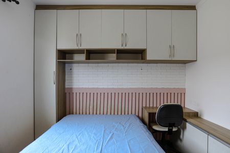 Apartamento para alugar com 54m², 2 quartos e 1 vaga Apartamento para alugar com 54m², 2 quartos e 1 vagaQuarto 2