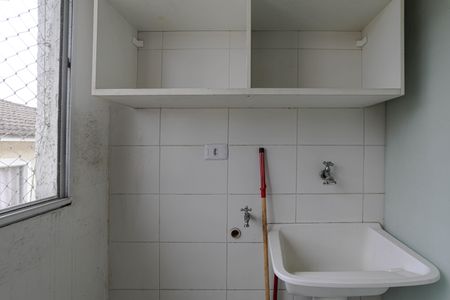 Apartamento para alugar com 54m², 2 quartos e 1 vaga Apartamento para alugar com 54m², 2 quartos e 1 vagaÁrea de Serviço