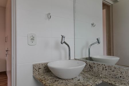 Apartamento para alugar com 54m², 2 quartos e 1 vaga Apartamento para alugar com 54m², 2 quartos e 1 vagaBanheiro