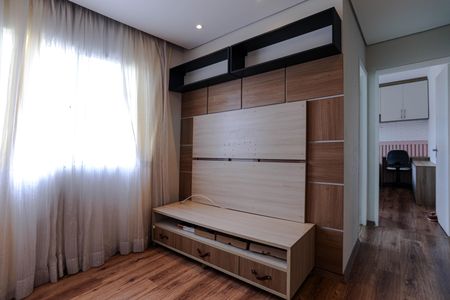 Apartamento para alugar com 54m², 2 quartos e 1 vaga Apartamento para alugar com 54m², 2 quartos e 1 vagaSala