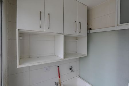 Apartamento para alugar com 54m², 2 quartos e 1 vaga Apartamento para alugar com 54m², 2 quartos e 1 vagaÁrea de Serviço