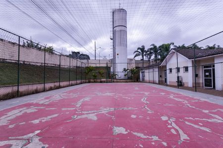 Apartamento para alugar com 54m², 2 quartos e 1 vaga Apartamento para alugar com 54m², 2 quartos e 1 vagaÁrea Comum