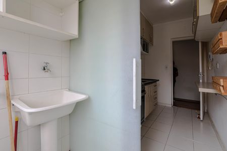 Apartamento para alugar com 54m², 2 quartos e 1 vaga Apartamento para alugar com 54m², 2 quartos e 1 vagaÁrea de Serviço