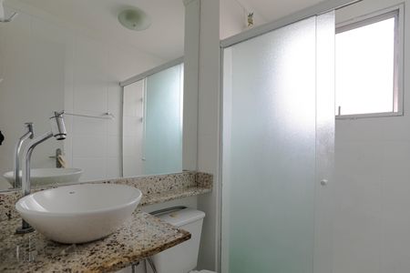 Apartamento para alugar com 54m², 2 quartos e 1 vaga Apartamento para alugar com 54m², 2 quartos e 1 vagaBanheiro