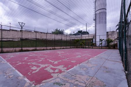 Apartamento para alugar com 54m², 2 quartos e 1 vaga Apartamento para alugar com 54m², 2 quartos e 1 vagaÁrea Comum