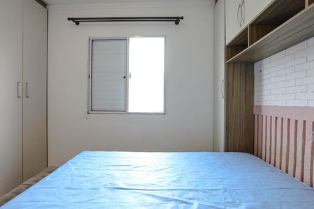 Apartamento para alugar com 54m², 2 quartos e 1 vaga Apartamento para alugar com 54m², 2 quartos e 1 vagaQuarto 2