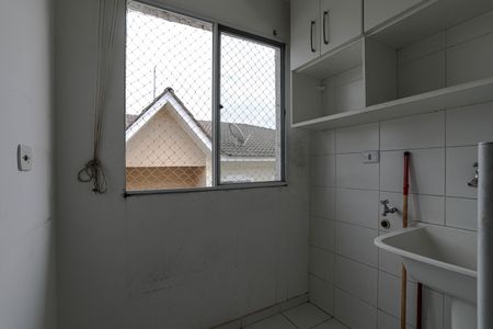 Apartamento para alugar com 54m², 2 quartos e 1 vaga Apartamento para alugar com 54m², 2 quartos e 1 vagaÁrea de Serviço