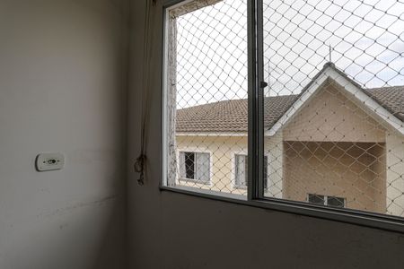 Apartamento para alugar com 54m², 2 quartos e 1 vaga Apartamento para alugar com 54m², 2 quartos e 1 vagaVista - Área de Serviço