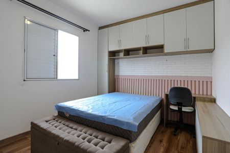 Apartamento para alugar com 54m², 2 quartos e 1 vaga Apartamento para alugar com 54m², 2 quartos e 1 vagaQuarto 2