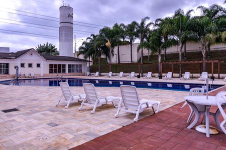 Apartamento para alugar com 54m², 2 quartos e 1 vaga Apartamento para alugar com 54m², 2 quartos e 1 vagaÁrea Comum