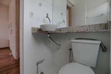 Apartamento para alugar com 54m², 2 quartos e 1 vaga Apartamento para alugar com 54m², 2 quartos e 1 vagaBanheiro