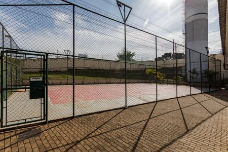 Apartamento para alugar com 54m², 2 quartos e 1 vaga Apartamento para alugar com 54m², 2 quartos e 1 vagaÁrea Comum