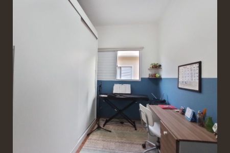 Foto 08 de casa de condomínio à venda com 3 quartos, 80m² em Vila Talarico, São Paulo