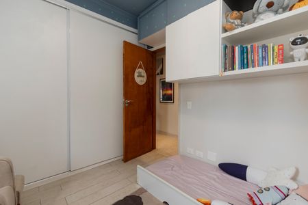 Apartamento para alugar com 85m², 3 quartos e 1 vaga Apartamento para alugar com 85m², 3 quartos e 1 vagaQuarto 1