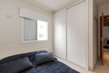 Apartamento para alugar com 85m², 3 quartos e 1 vaga Apartamento para alugar com 85m², 3 quartos e 1 vagaSuíte