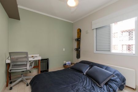 Apartamento para alugar com 85m², 3 quartos e 1 vaga Apartamento para alugar com 85m², 3 quartos e 1 vagaSuíte