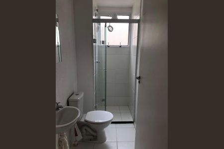 Apartamento para alugar com 2 quartos, 42m² em Parque São Lourenço, São Paulo