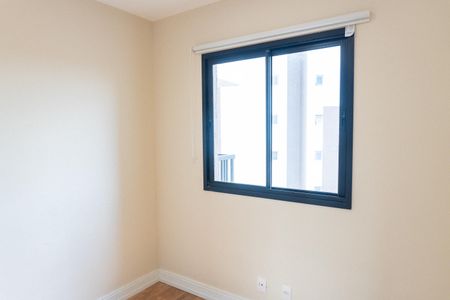 Quarto 1 de apartamento para alugar com 2 quartos, 49m² em Planalto Paulista, São Paulo