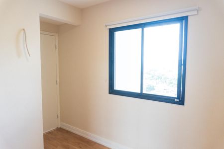Apartamento para alugar com 49m², 2 quartos e 1 vaga Apartamento para alugar com 49m², 2 quartos e 1 vagaQuarto 2
