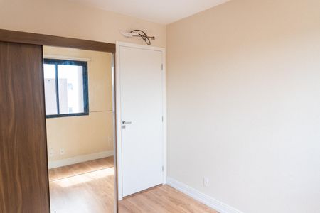 Apartamento para alugar com 49m², 2 quartos e 1 vaga Apartamento para alugar com 49m², 2 quartos e 1 vagaQuarto 1