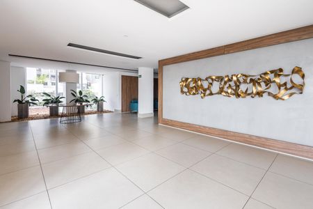 Apartamento à venda com 122m², 2 quartos e 2 vagasHall social