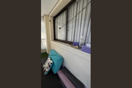 Apartamento à venda com 168m², 3 quartos e 3 vagasSala - Sala de Jantar Varanda