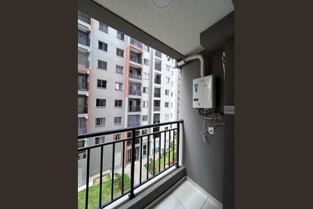 Apartamento para alugar com 38m², 2 quartos e sem vaga Apartamento para alugar com 38m², 2 quartos e sem vagaVaranda