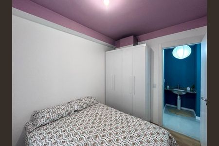 Apartamento para alugar com 38m², 2 quartos e sem vaga Apartamento para alugar com 38m², 2 quartos e sem vagaQuarto 2