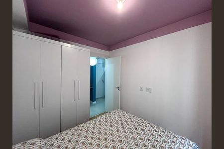 Apartamento para alugar com 38m², 2 quartos e sem vaga Apartamento para alugar com 38m², 2 quartos e sem vagaQuarto 2