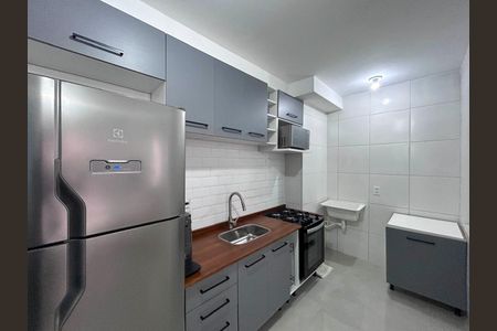 Apartamento para alugar com 38m², 2 quartos e sem vaga Apartamento para alugar com 38m², 2 quartos e sem vagaCozinha - Área de serviço