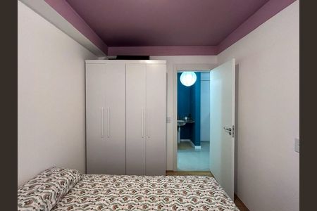 Apartamento para alugar com 38m², 2 quartos e sem vaga Apartamento para alugar com 38m², 2 quartos e sem vagaQuarto 2