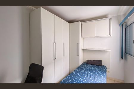 Casa de condomínio à venda com 86m², 2 quartos e 1 vaga Casa de condomínio à venda com 86m², 2 quartos e 1 vagaSuite 2