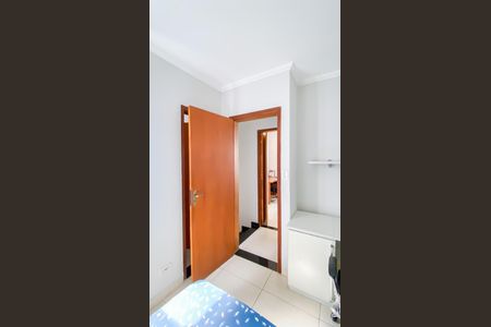 Casa de condomínio à venda com 86m², 2 quartos e 1 vaga Casa de condomínio à venda com 86m², 2 quartos e 1 vagaSuite 2