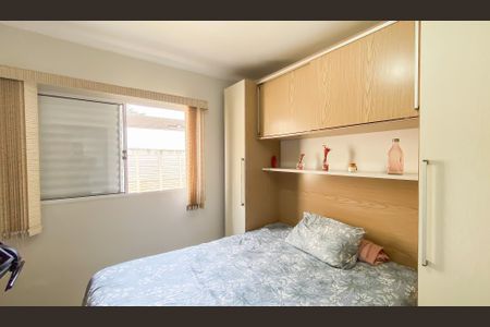 Casa de condomínio à venda com 86m², 2 quartos e 1 vaga Casa de condomínio à venda com 86m², 2 quartos e 1 vagaSuite