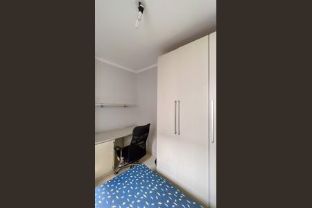 Casa de condomínio à venda com 86m², 2 quartos e 1 vaga Casa de condomínio à venda com 86m², 2 quartos e 1 vagaSuite 2