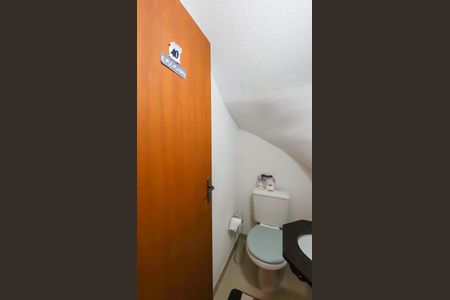 Casa de condomínio à venda com 86m², 2 quartos e 1 vaga Casa de condomínio à venda com 86m², 2 quartos e 1 vagaLavabo