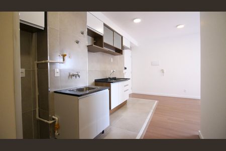 Apartamento à venda com 2 quartos, 40m² em Sítio da Figueira, São Paulo