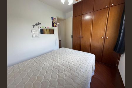 Apartamento à venda com 63m², 2 quartos e 1 vagaFoto 26