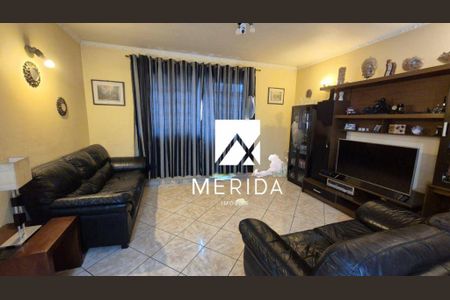 Casa à venda com 228m², 4 quartos e 5 vagas