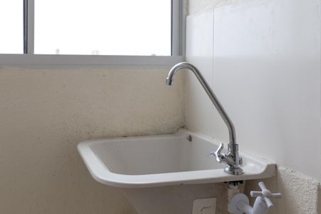 Apartamento para alugar com 44m², 2 quartos e sem vagaCozinha e Área de Serviço