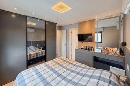 Apartamento à venda com 58m², 2 quartos e 1 vaga Apartamento à venda com 58m², 2 quartos e 1 vagaSuíte