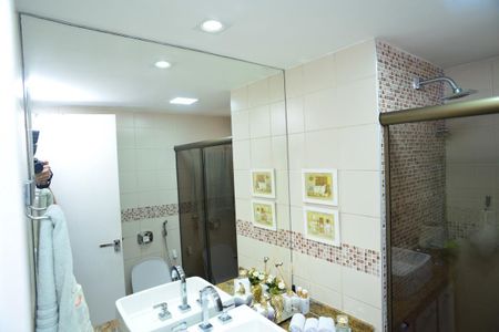 Apartamento para alugar com 88m², 2 quartos e 1 vagaBanheiro Social