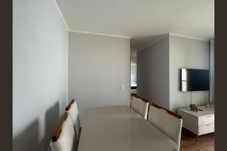 Sala de Jantar de apartamento para alugar com 2 quartos, 49m² em Jardim Iris, São Paulo