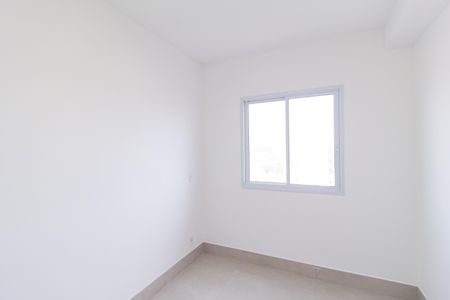 Quarto 1 de apartamento para alugar com 2 quartos, 40m² em Vila Sul Americana, Carapicuíba