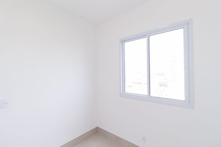 Quarto 2 de apartamento para alugar com 2 quartos, 40m² em Vila Sul Americana, Carapicuíba