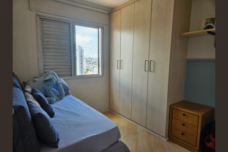 Apartamento à venda com 65m², 2 quartos e 1 vagaQuarto