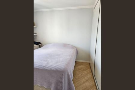 Apartamento à venda com 65m², 2 quartos e 1 vagaQuarto